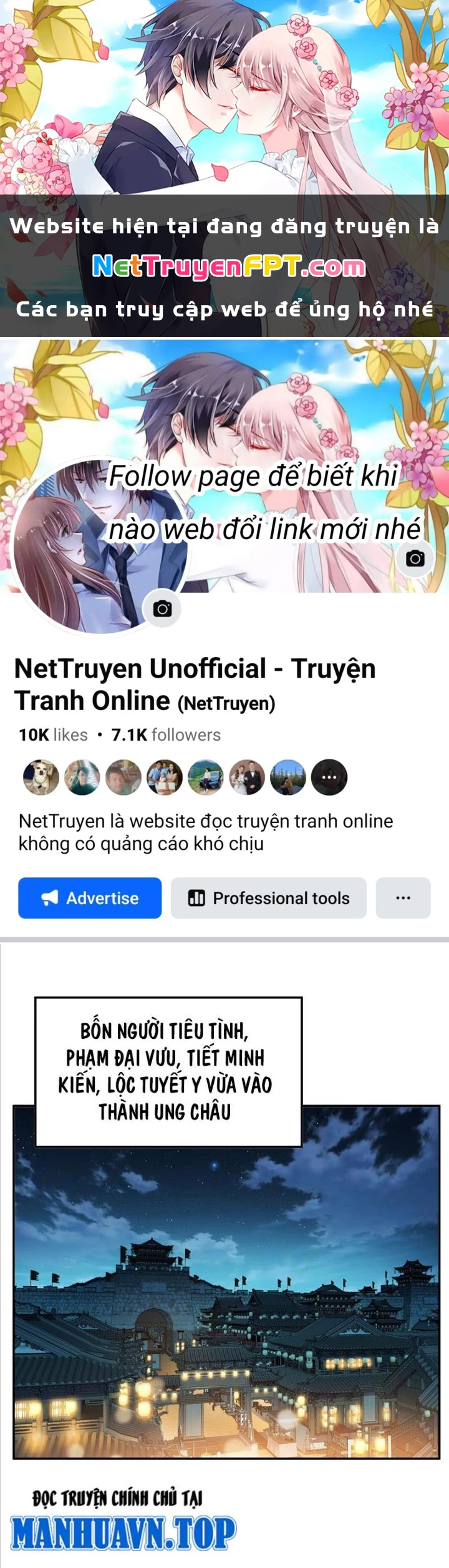 Nam Chủ Và Hậu Cung Đều Là Của Ta Chapter 59 - Trang 2