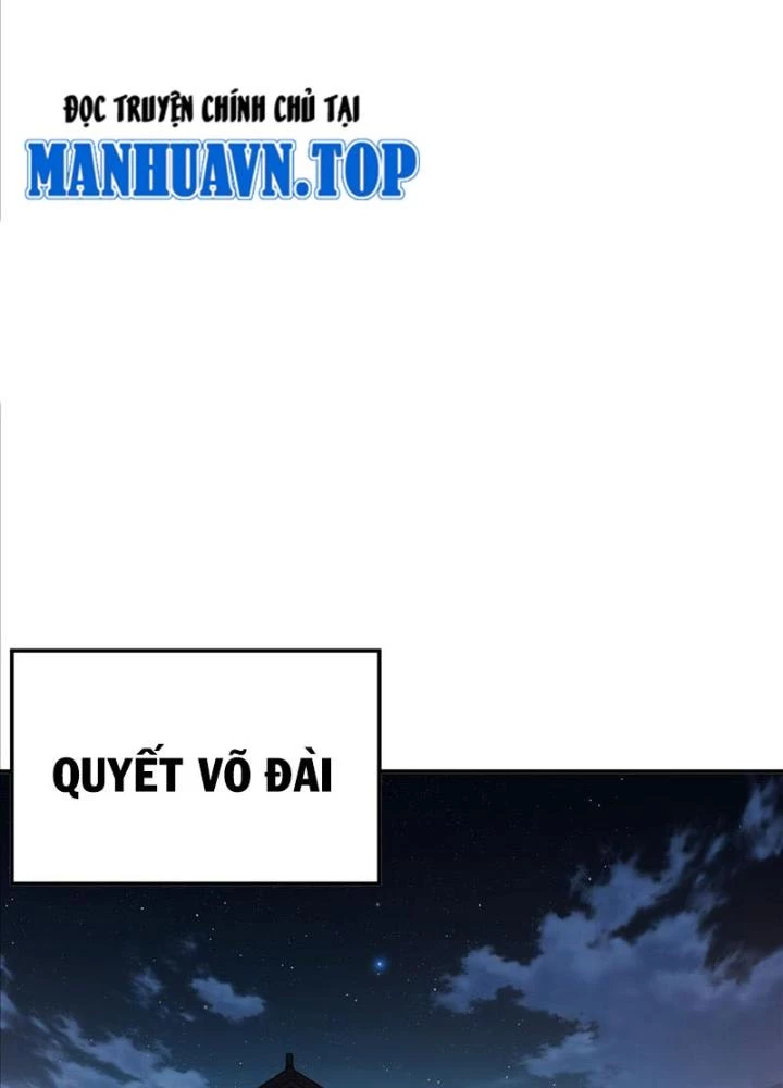 Nam Chủ Và Hậu Cung Đều Là Của Ta Chapter 59 - Trang 2