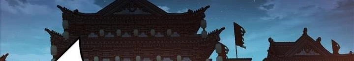 Nam Chủ Và Hậu Cung Đều Là Của Ta Chapter 59 - Trang 2