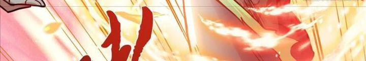 Nam Chủ Và Hậu Cung Đều Là Của Ta Chapter 59 - Trang 2