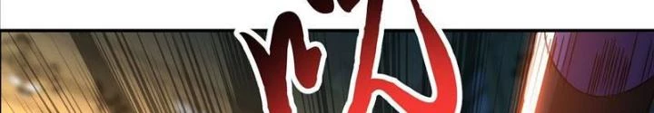 Nam Chủ Và Hậu Cung Đều Là Của Ta Chapter 60 - Trang 2