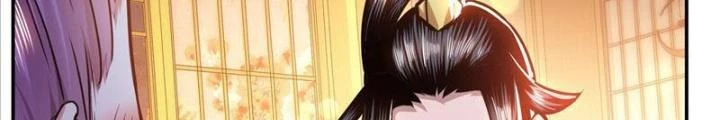 Nam Chủ Và Hậu Cung Đều Là Của Ta Chapter 60 - Trang 2
