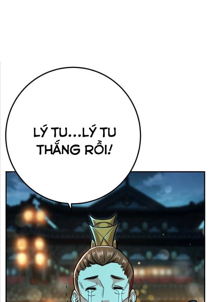 Nam Chủ Và Hậu Cung Đều Là Của Ta Chapter 60 - Trang 2