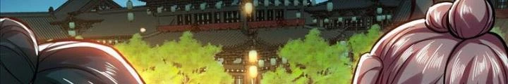 Nam Chủ Và Hậu Cung Đều Là Của Ta Chapter 60 - Trang 2