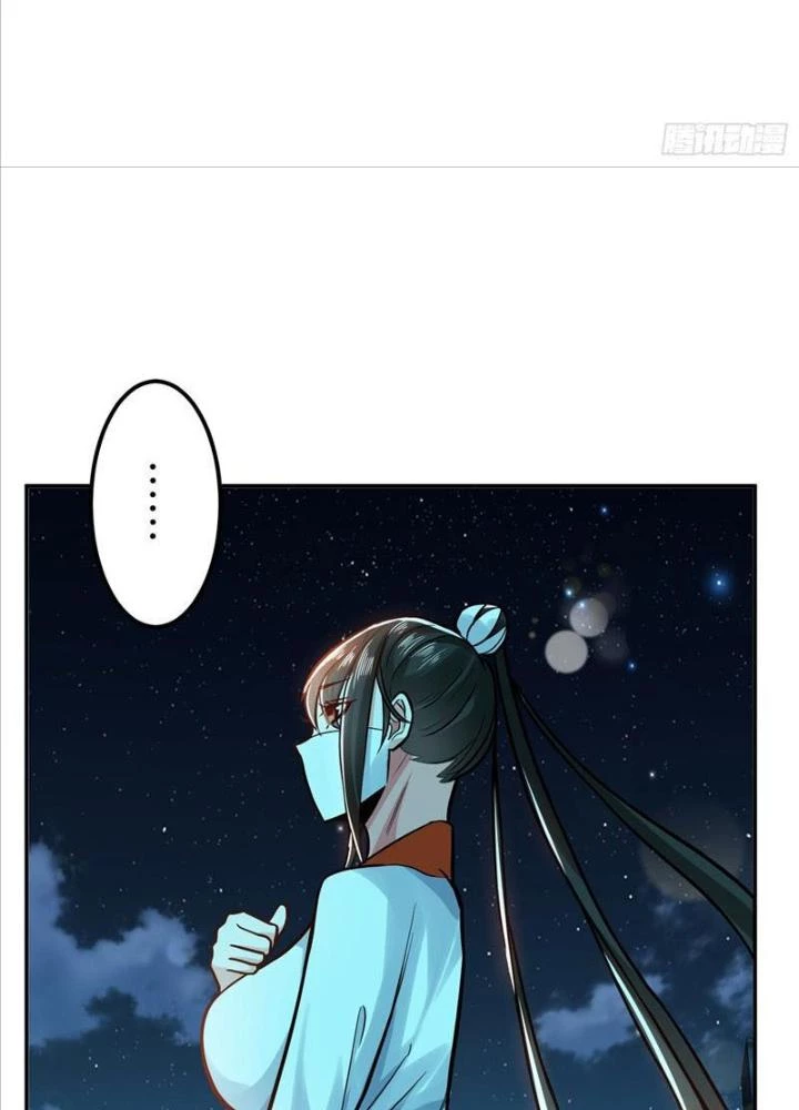 Nam Chủ Và Hậu Cung Đều Là Của Ta Chapter 60 - Trang 2