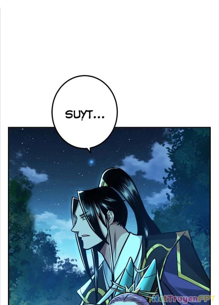 Nam Chủ Và Hậu Cung Đều Là Của Ta Chapter 61 - Trang 2