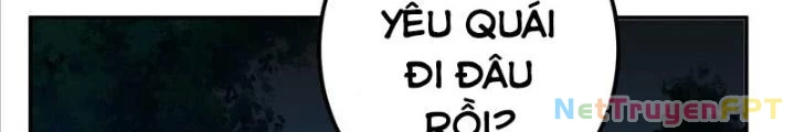 Nam Chủ Và Hậu Cung Đều Là Của Ta Chapter 61 - Trang 2