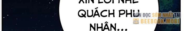 Nam Chủ Và Hậu Cung Đều Là Của Ta Chapter 61 - Trang 2