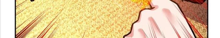 Nam Chủ Và Hậu Cung Đều Là Của Ta Chapter 62 - Trang 2