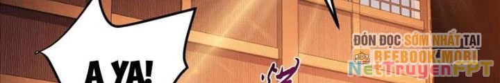 Nam Chủ Và Hậu Cung Đều Là Của Ta Chapter 62 - Trang 2