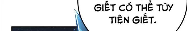Nam Chủ Và Hậu Cung Đều Là Của Ta Chapter 62 - Trang 2