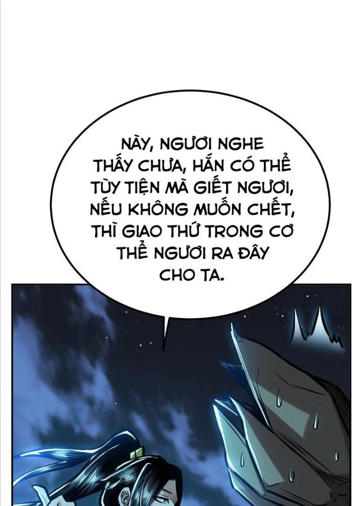 Nam Chủ Và Hậu Cung Đều Là Của Ta Chapter 62 - Trang 2