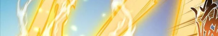 Nam Chủ Và Hậu Cung Đều Là Của Ta Chapter 62 - Trang 2