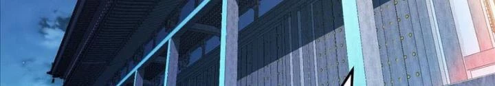 Nam Chủ Và Hậu Cung Đều Là Của Ta Chapter 62 - Trang 2