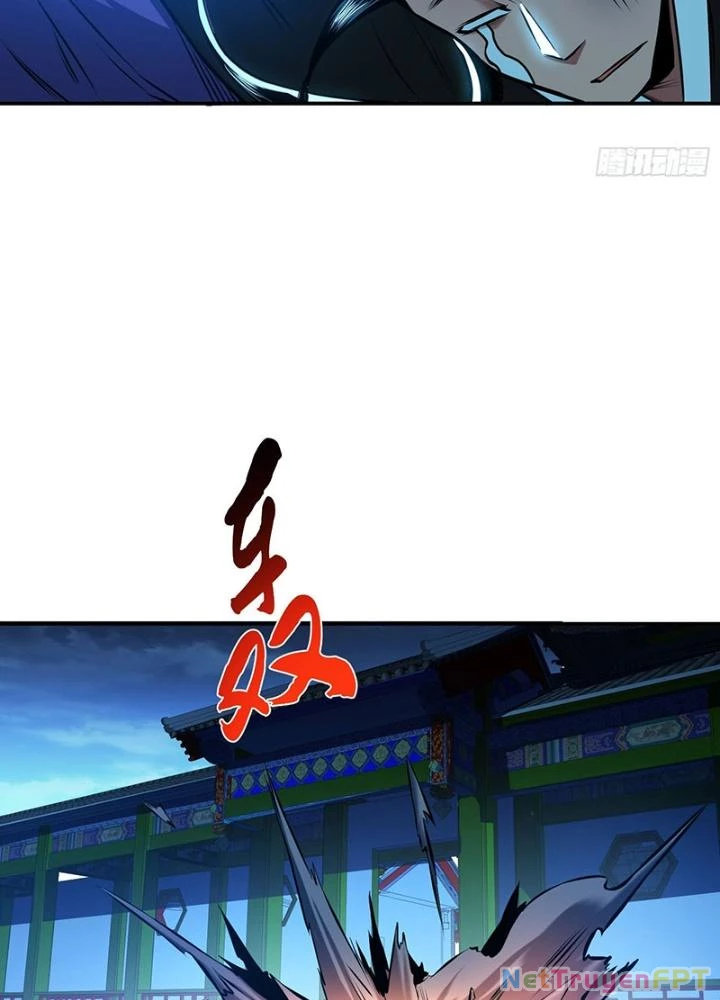 Nam Chủ Và Hậu Cung Đều Là Của Ta Chapter 63 - Trang 2