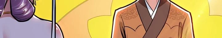 Nam Chủ Và Hậu Cung Đều Là Của Ta Chapter 63 - Trang 2
