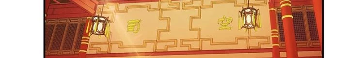 Nam Chủ Và Hậu Cung Đều Là Của Ta Chapter 63 - Trang 2