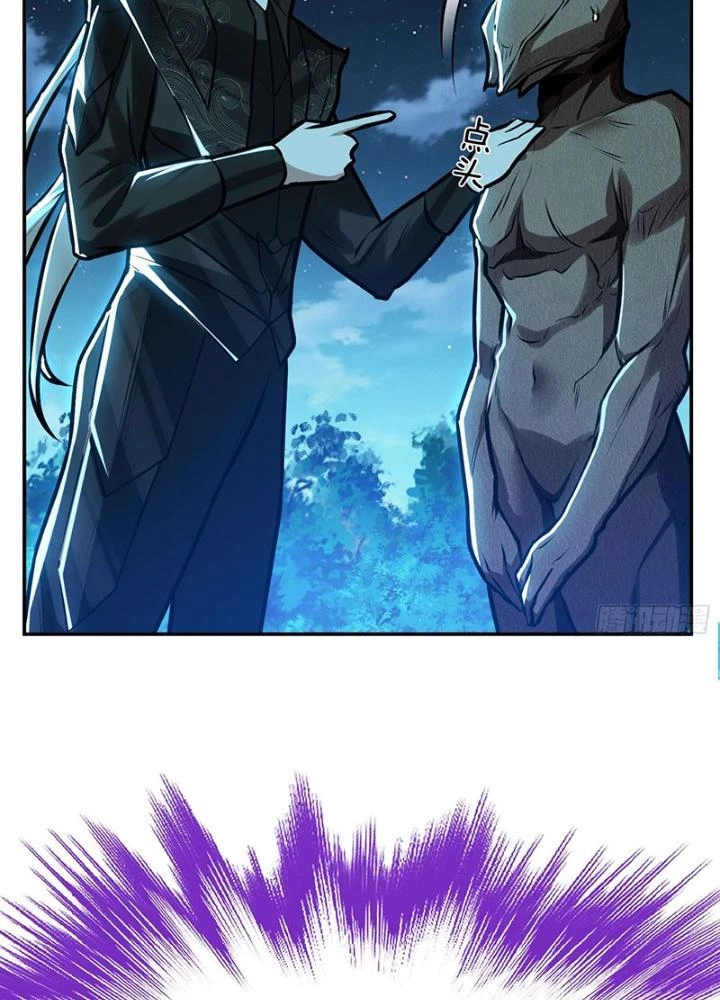 Nam Chủ Và Hậu Cung Đều Là Của Ta Chapter 63 - Trang 2