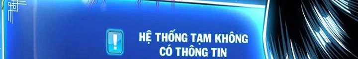Nam Chủ Và Hậu Cung Đều Là Của Ta Chapter 63 - Trang 2