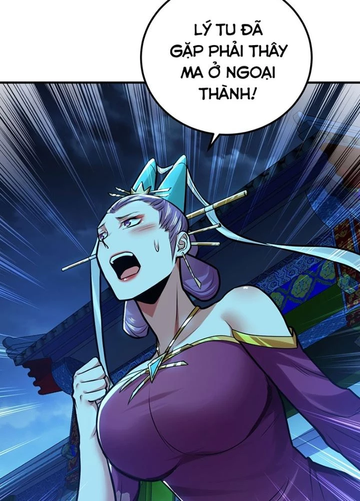 Nam Chủ Và Hậu Cung Đều Là Của Ta Chapter 63 - Trang 2