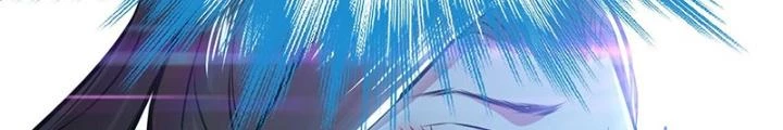 Nam Chủ Và Hậu Cung Đều Là Của Ta Chapter 63 - Trang 2