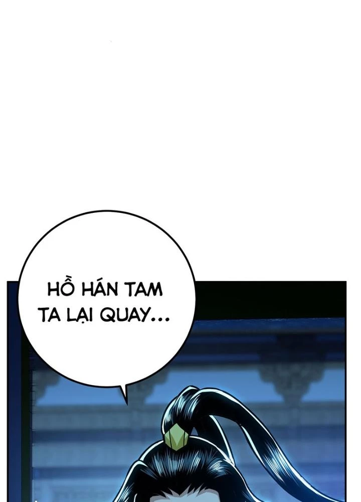 Nam Chủ Và Hậu Cung Đều Là Của Ta Chapter 63 - Trang 2