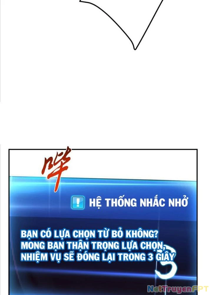 Nam Chủ Và Hậu Cung Đều Là Của Ta Chapter 64 - Trang 2