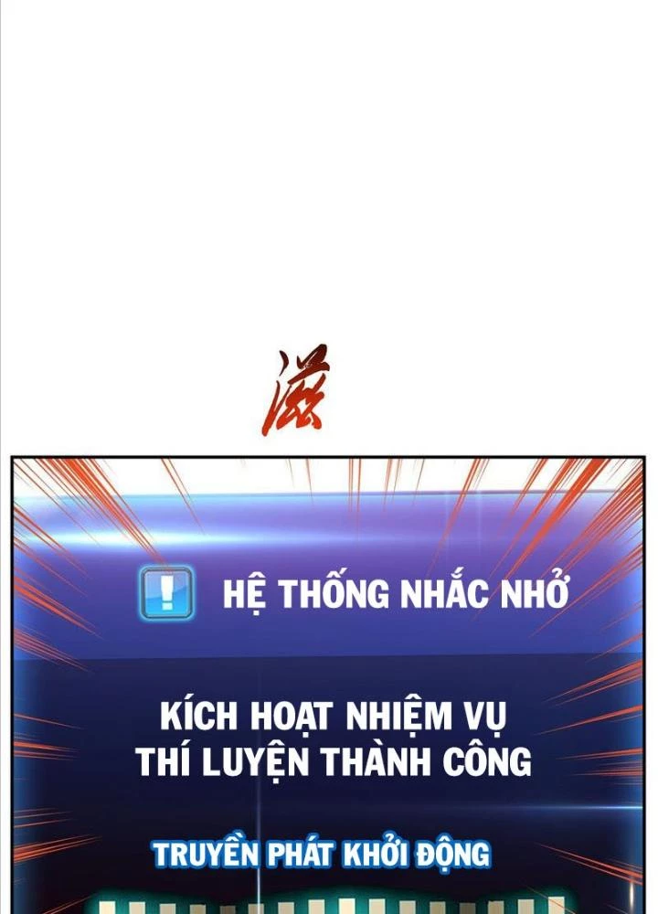 Nam Chủ Và Hậu Cung Đều Là Của Ta Chapter 64 - Trang 2