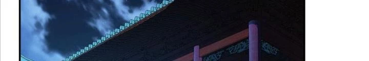 Nam Chủ Và Hậu Cung Đều Là Của Ta Chapter 64 - Trang 2