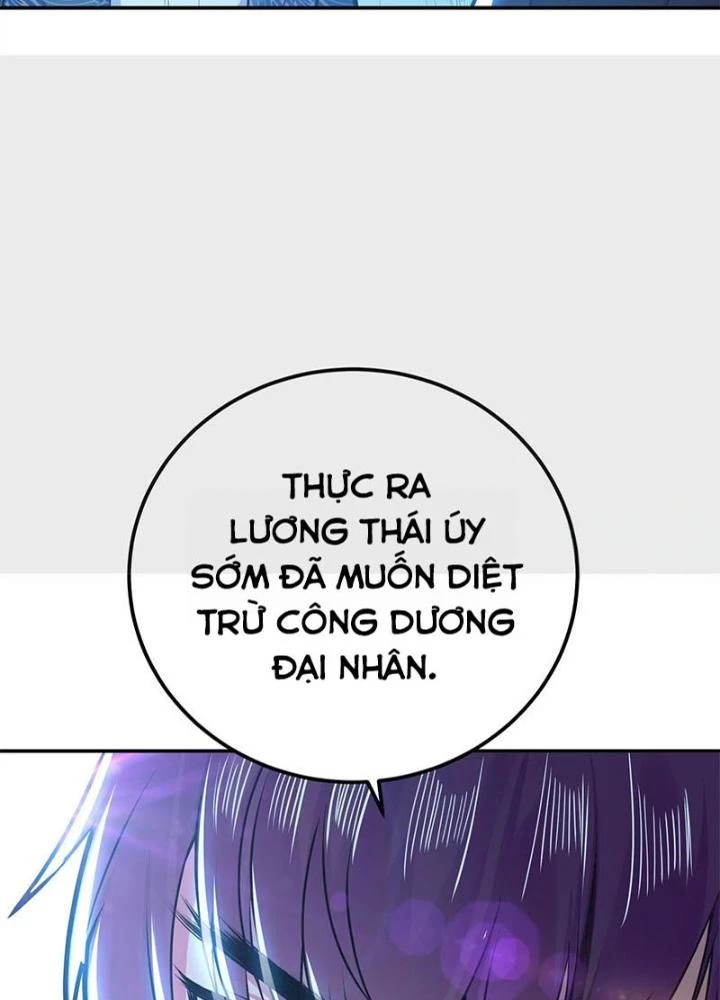 Nam Chủ Và Hậu Cung Đều Là Của Ta Chapter 65 - Trang 2