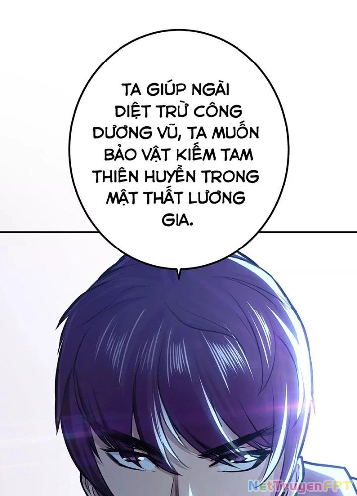 Nam Chủ Và Hậu Cung Đều Là Của Ta Chapter 65 - Trang 2