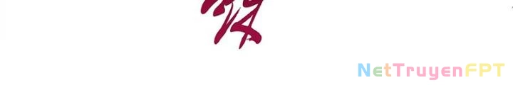 Nam Chủ Và Hậu Cung Đều Là Của Ta Chapter 65 - Trang 2