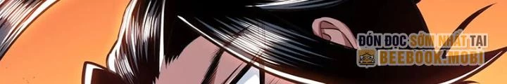 Nam Chủ Và Hậu Cung Đều Là Của Ta Chapter 65 - Trang 2
