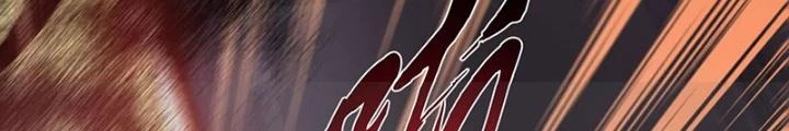 Nam Chủ Và Hậu Cung Đều Là Của Ta Chapter 65 - Trang 2