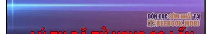 Nam Chủ Và Hậu Cung Đều Là Của Ta Chapter 66 - Trang 2