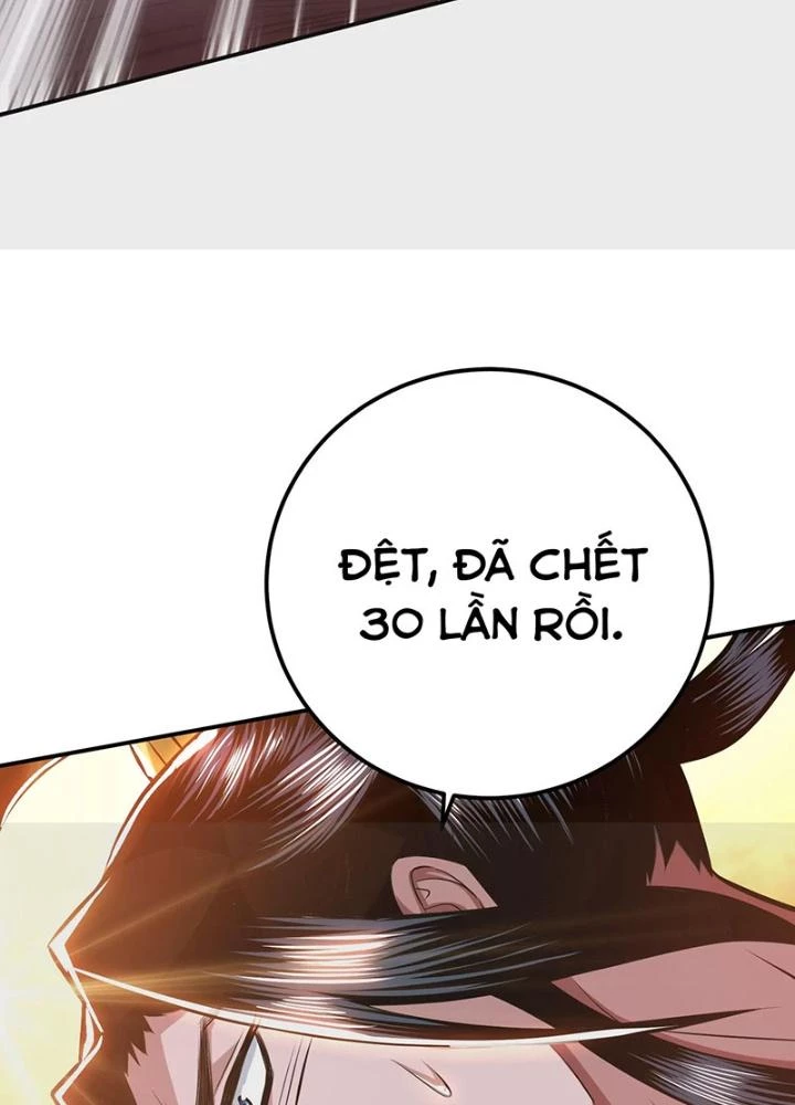 Nam Chủ Và Hậu Cung Đều Là Của Ta Chapter 66 - Trang 2
