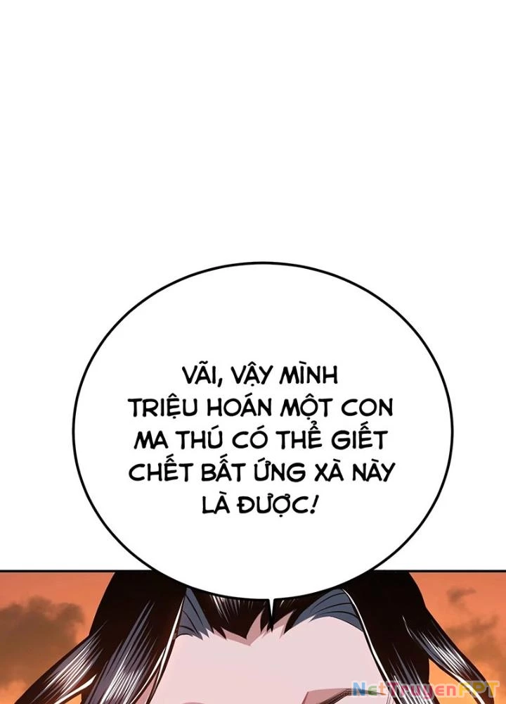 Nam Chủ Và Hậu Cung Đều Là Của Ta Chapter 66 - Trang 2