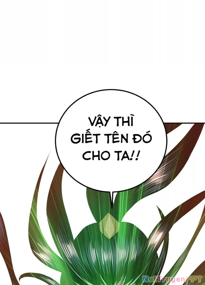 Nam Chủ Và Hậu Cung Đều Là Của Ta Chapter 66 - Trang 2