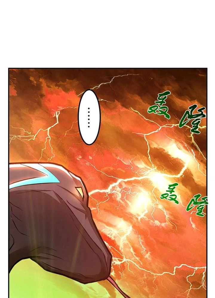 Nam Chủ Và Hậu Cung Đều Là Của Ta Chapter 66 - Trang 2