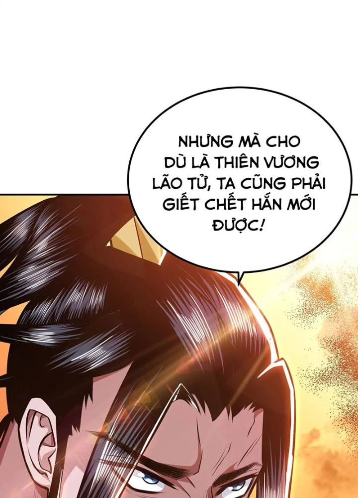 Nam Chủ Và Hậu Cung Đều Là Của Ta Chapter 66 - Trang 2