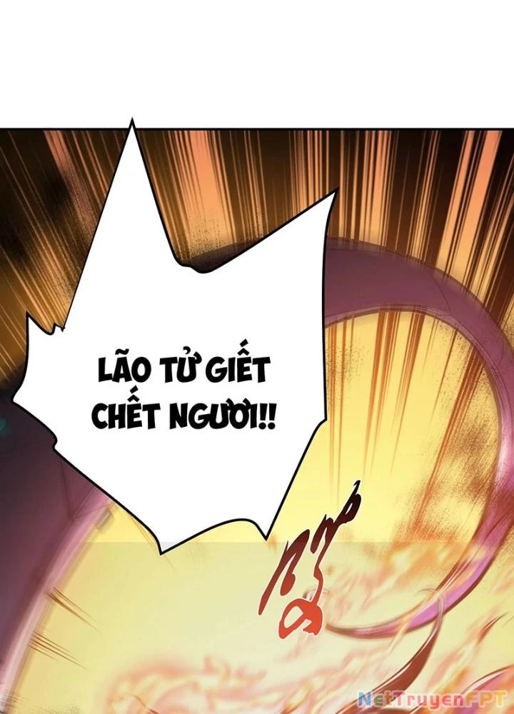 Nam Chủ Và Hậu Cung Đều Là Của Ta Chapter 66 - Trang 2