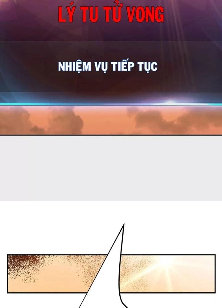 Nam Chủ Và Hậu Cung Đều Là Của Ta Chapter 66 - Trang 2
