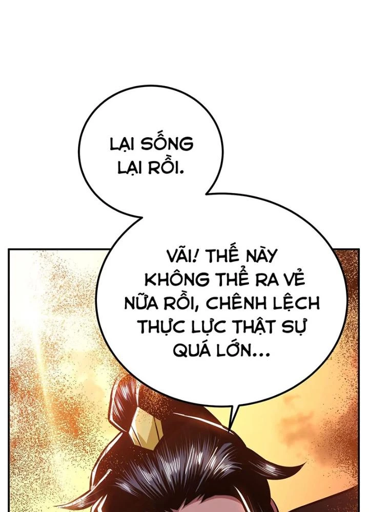 Nam Chủ Và Hậu Cung Đều Là Của Ta Chapter 66 - Trang 2