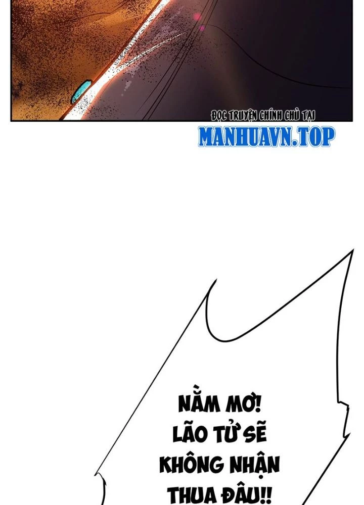 Nam Chủ Và Hậu Cung Đều Là Của Ta Chapter 66 - Trang 2