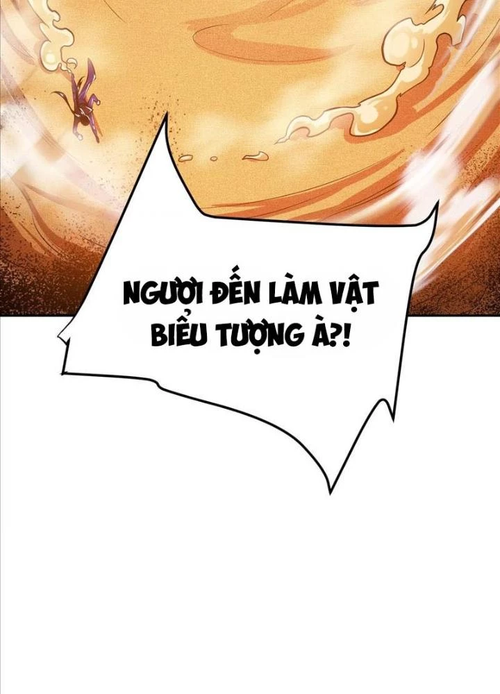 Nam Chủ Và Hậu Cung Đều Là Của Ta Chapter 67 - Trang 2