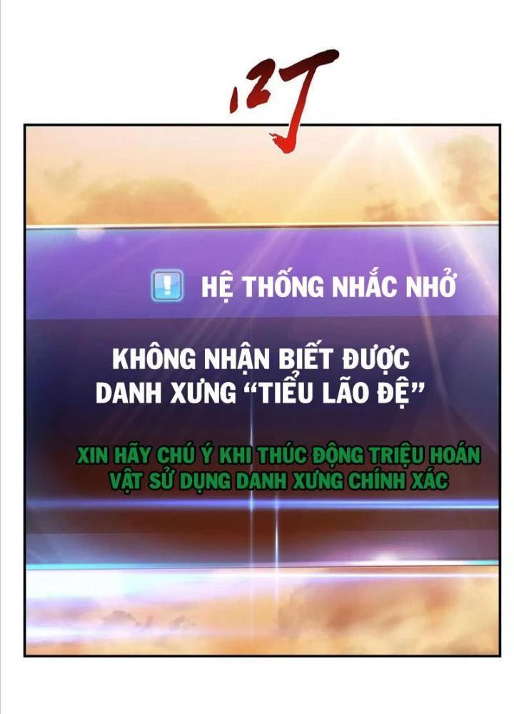 Nam Chủ Và Hậu Cung Đều Là Của Ta Chapter 67 - Trang 2