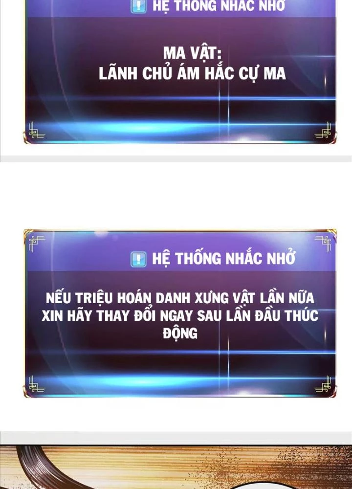 Nam Chủ Và Hậu Cung Đều Là Của Ta Chapter 67 - Trang 2