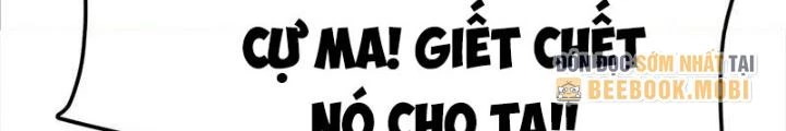 Nam Chủ Và Hậu Cung Đều Là Của Ta Chapter 67 - Trang 2
