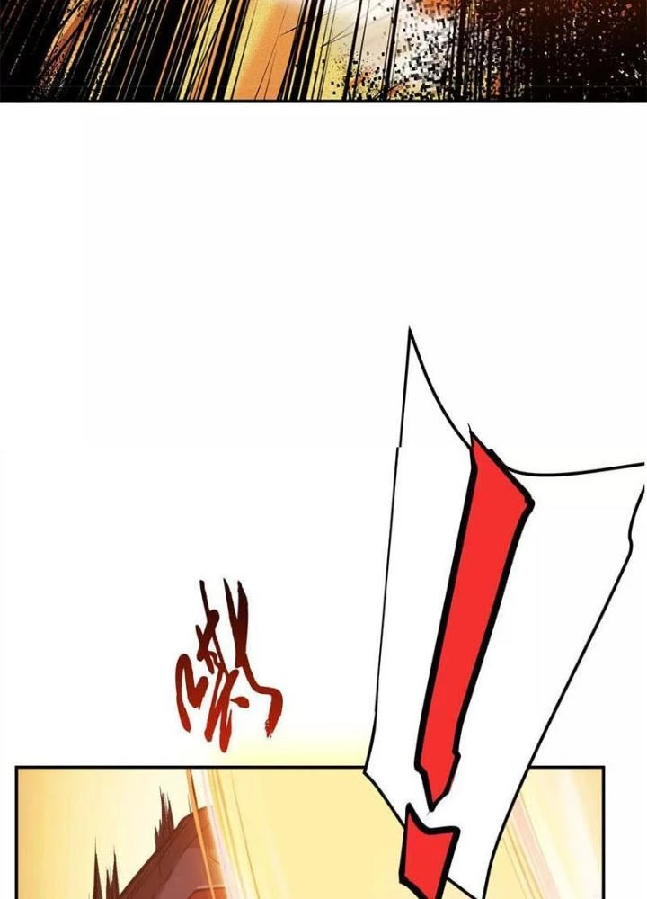 Nam Chủ Và Hậu Cung Đều Là Của Ta Chapter 67 - Trang 2