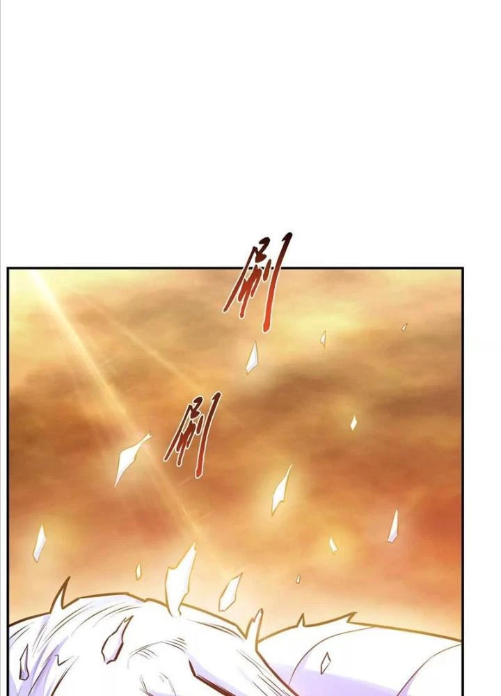 Nam Chủ Và Hậu Cung Đều Là Của Ta Chapter 67 - Trang 2